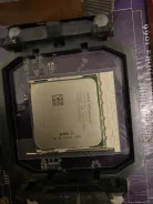 AMD Phenom X4 9650 ����