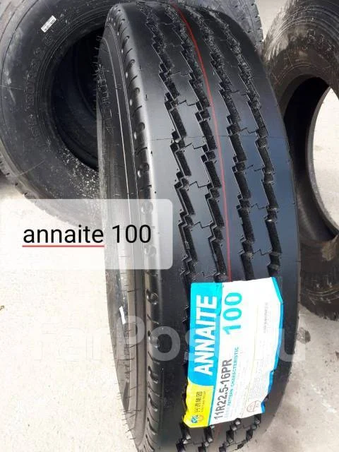 Annaite 100. �����������, ����� ����