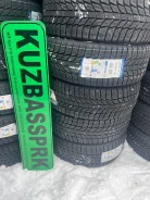 Triangle Snowlink PL01. ������, ��� �����, 2023 ���, ����� ����