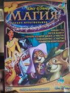 DVD �������� ����