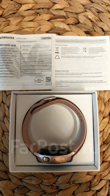 Samsung Galaxy Watch Active2. GPS ����