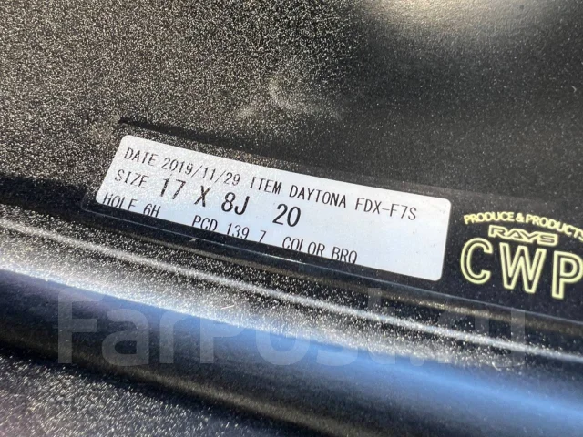 RAYS Team Daytona FDX F7S. 8.0x17", 6x139.7, ET20, �� 108,1���. ����