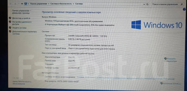 Dell Inspiron 3537. 15.6", 1,4����, ��� 8 ��, ���� 500���, WiFi: 1, Bluetooth: 1, ����������� �� 3��. ����