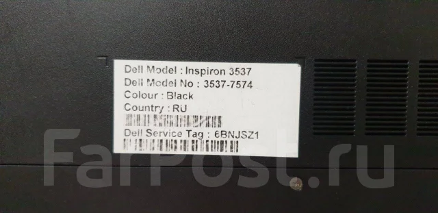 Dell Inspiron 3537. 15.6", 1,4����, ��� 8 ��, ���� 500���, WiFi: 1, Bluetooth: 1, ����������� �� 3��. ����