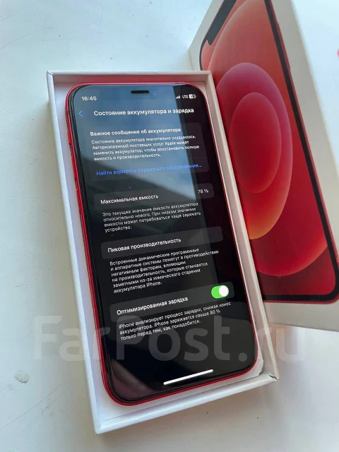 Apple iPhone 12 mini. �/�, 256 ��, �������, 3G ����