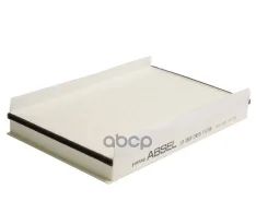 ������ ��������. Absel, ������� LA3569. �������� � ������ � ��������� � �����������. Absel ���. la3569 LA3569 ����