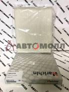   Narichin NFK2172 HY Tuscon II, i30 III (PD); KIA Sporta NFK2172 