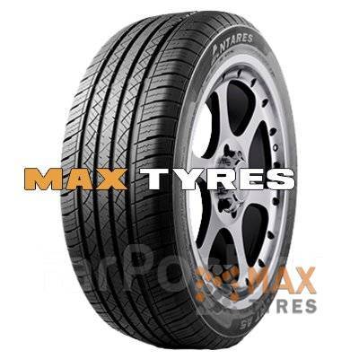 Antares Comfort A5