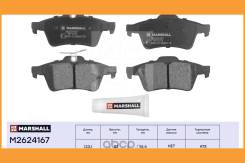     Citroen C5 III (RW) 08-  M2624167 Marshall / M2624167 M2624167 