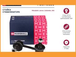     Marshall / M8090380 M8090380 