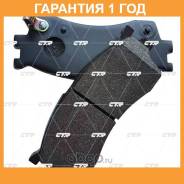   CTR / GK0515  12  GK0515 