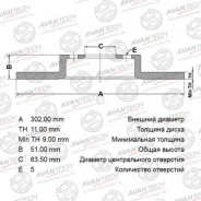 ���� ��������� avantech BR2008S BR2008S ����