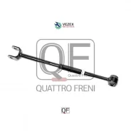 ���� ������ ���������� ������������ ������ Quattro Freni QF00U00088 QF00U00088 ����