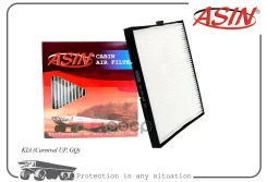 ������ �������� ASIN ���. Asinfc256 Asinfc256, ASIN ASINFC256 ����