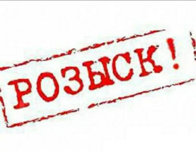 Судебный пристав по РОЗЫСКУ (ОФИЦЕР), работа в Межрайонное отделение по ...