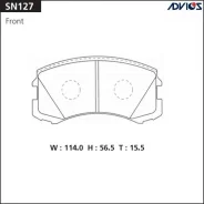 �������� ��������� ������� Advics �������� SN127 SN127 ����