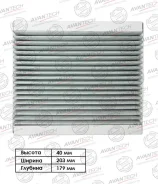 ������ �������� Avantech (��������) CFC0503 CFC0503 ����