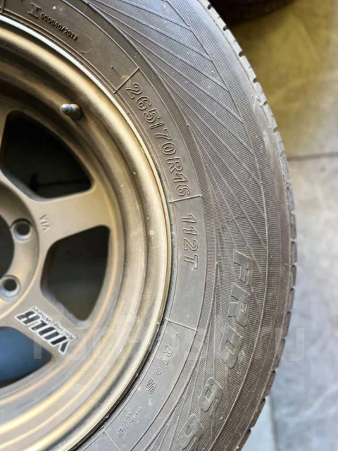 RAYS Volk Racing TE37X. 8.0x16", 6x139.7, ET-20 ����