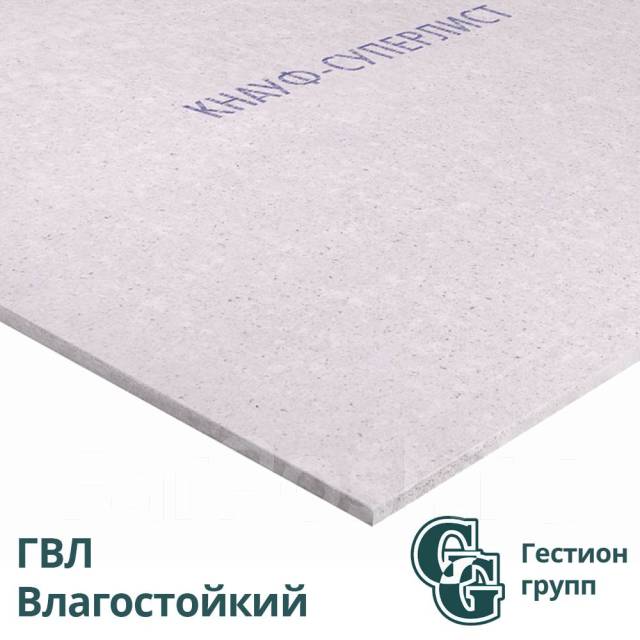 ГВЛ, Гипсокартон, Файерборд ОПТом, в наличии. Цена: 433₽ во Владивостоке