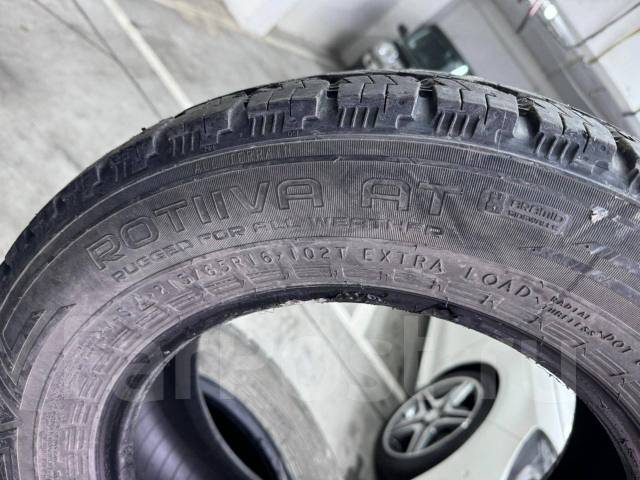 Nokian Z. , 2019 , /,  20 % 