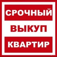��������, �������. �� �������� ���� (�����������) ����