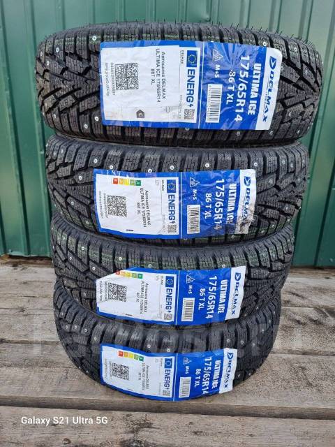 Delmax Ultima Plus, 175/65 R14, 14", 1 шт, в наличии, 175 мм, 65 % ...