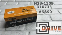 ������� ��������� N281309 /AN-390 D1073 GP01026/ Paraut N281309 ����