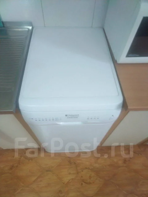 Hotpoint-Ariston ����