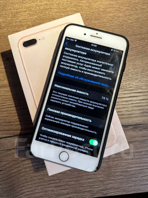 Apple iPhone 8 Plus. �/�, 64 ��, �������, 4G LTE ����