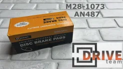 ������� ��������� M281073 /AN-487 RN558 GP06097/ Paraut M281073 ����