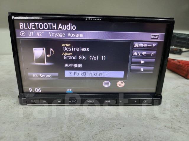 その他 Panasonic Strada CN-RE03D Amazon | パナソニック(Panasonic) カーナビ ストラーダ CN