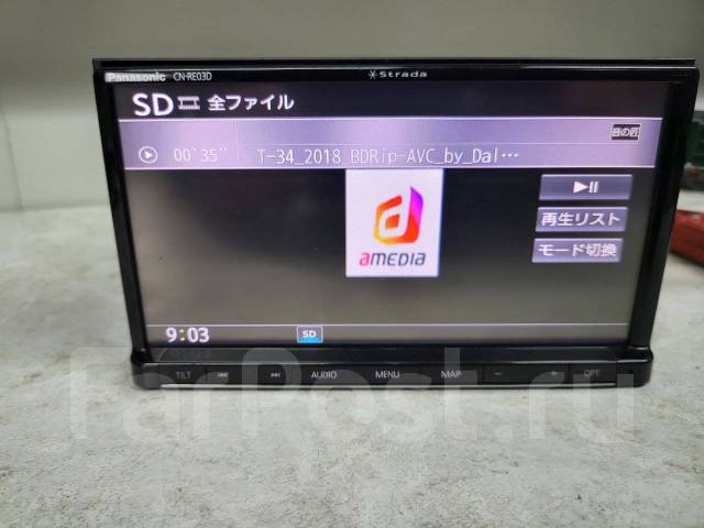 その他 Panasonic Strada CN-RE03D Amazon.co.jp: Panasonic Strada CN-RE03D Car Navigation