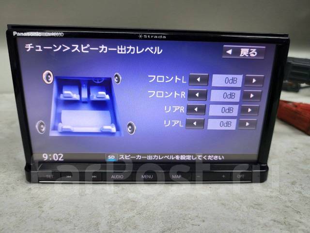 その他 Panasonic Strada CN-RE03D Amazon.co.jp: Panasonic Strada CN-RE03D Car Navigation