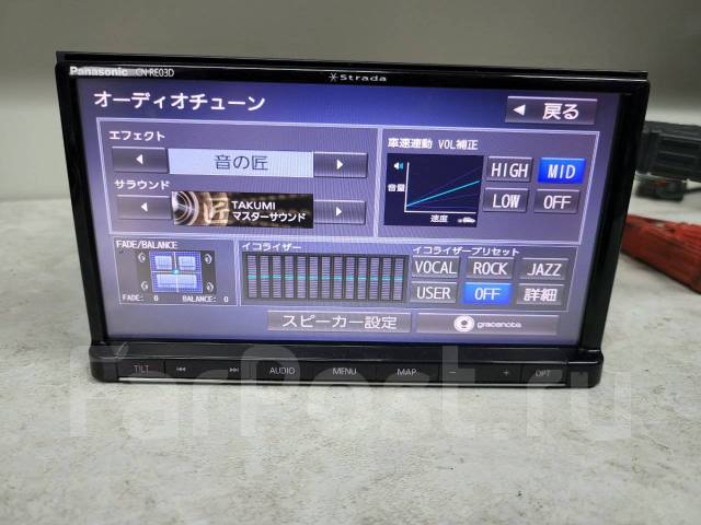 その他 Panasonic Strada CN-RE03D Amazon.co.jp: Panasonic Strada Car Navigation System CN