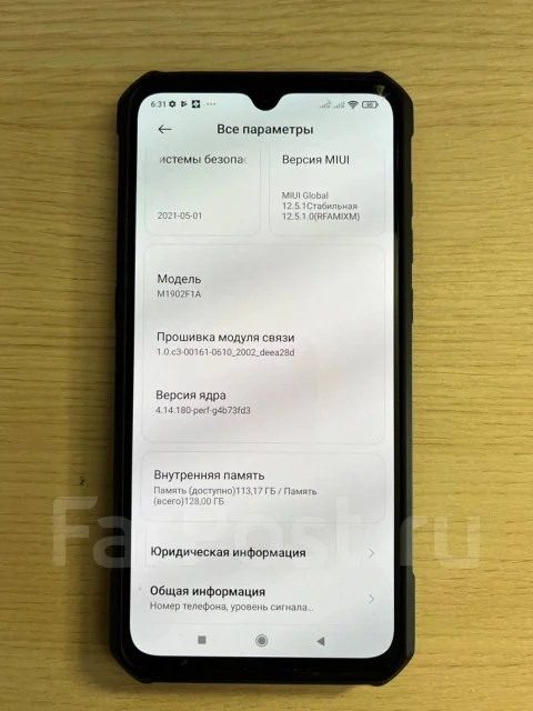 Xiaomi Mi9. �/�, 128 ��, �����, 4G LTE ����