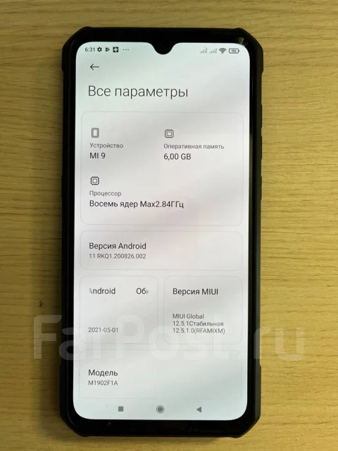 Xiaomi Mi9. �/�, 128 ��, �����, 4G LTE ����