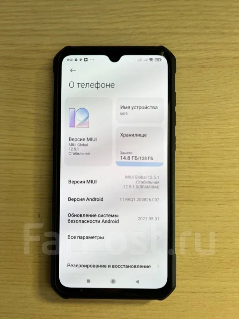 Xiaomi Mi9. �/�, 128 ��, �����, 4G LTE ����