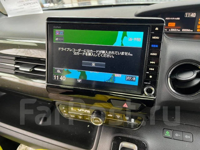 Honda N-BOX. JF3, S07B ����