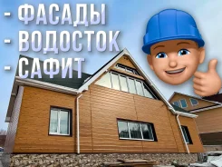 �������� ������. ����
