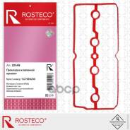    13270EN200 Nissan, Renault (MVQ - ), Rosteco 13270EN200 Rosteco . 22549 22549 