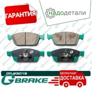 ������� G-brake GP-23019 � ��������� � ��������� [GP23019] GP23019 ����