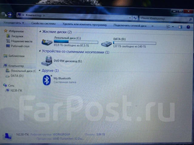 DNS. ��� 3072 �� ����