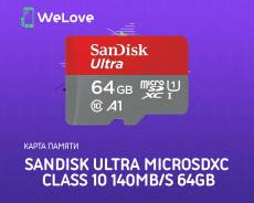 MicroSDXC. 64���. ��� ����� �� ���������� ����