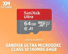 MicroSDXC. 64��� ����