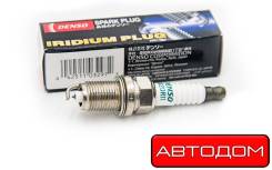   Original Denso Iridium SK20R11   SK20R11 