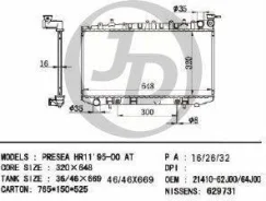 �������� ���������� Nissan ������ Sunny ����� / Pulsar ������� / prese JPR0146 ����