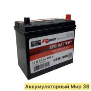 R-Drive. 45��.�., B24, 450��., ��������, ������������ ����� ����