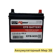 R-Drive. 45��.�., B24, 450��., ��������, ������������ ����� ����