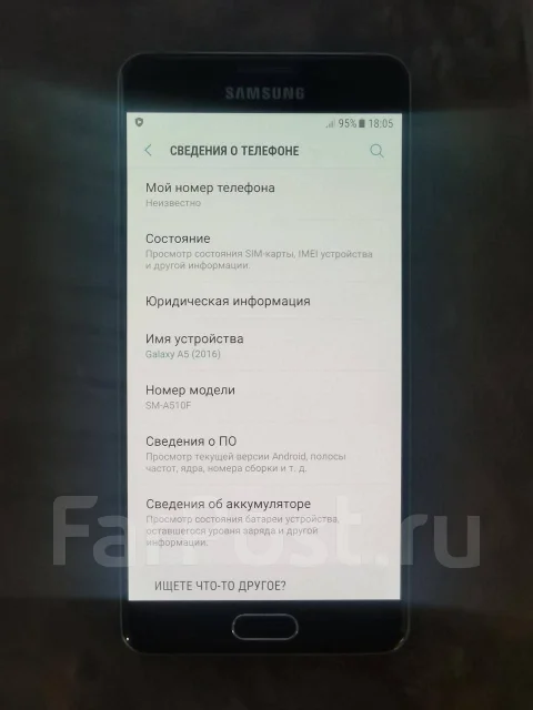 Samsung Galaxy A5 2016. �/�, 16 ��, ������, 3G, 4G LTE, Dual-SIM ����