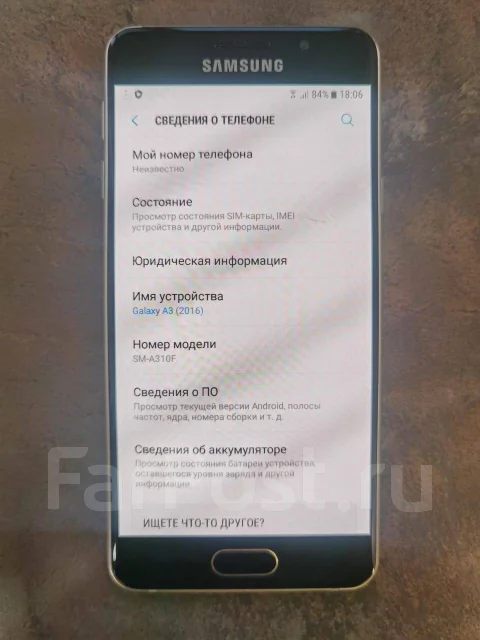Samsung Galaxy A3 2016. �/�, 16 ��, �������, 3G, 4G LTE, Dual-SIM, NFC ����